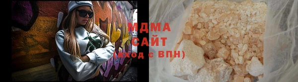 COCAINE Горняк