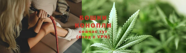 COCAINE Горняк